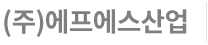 하단로고